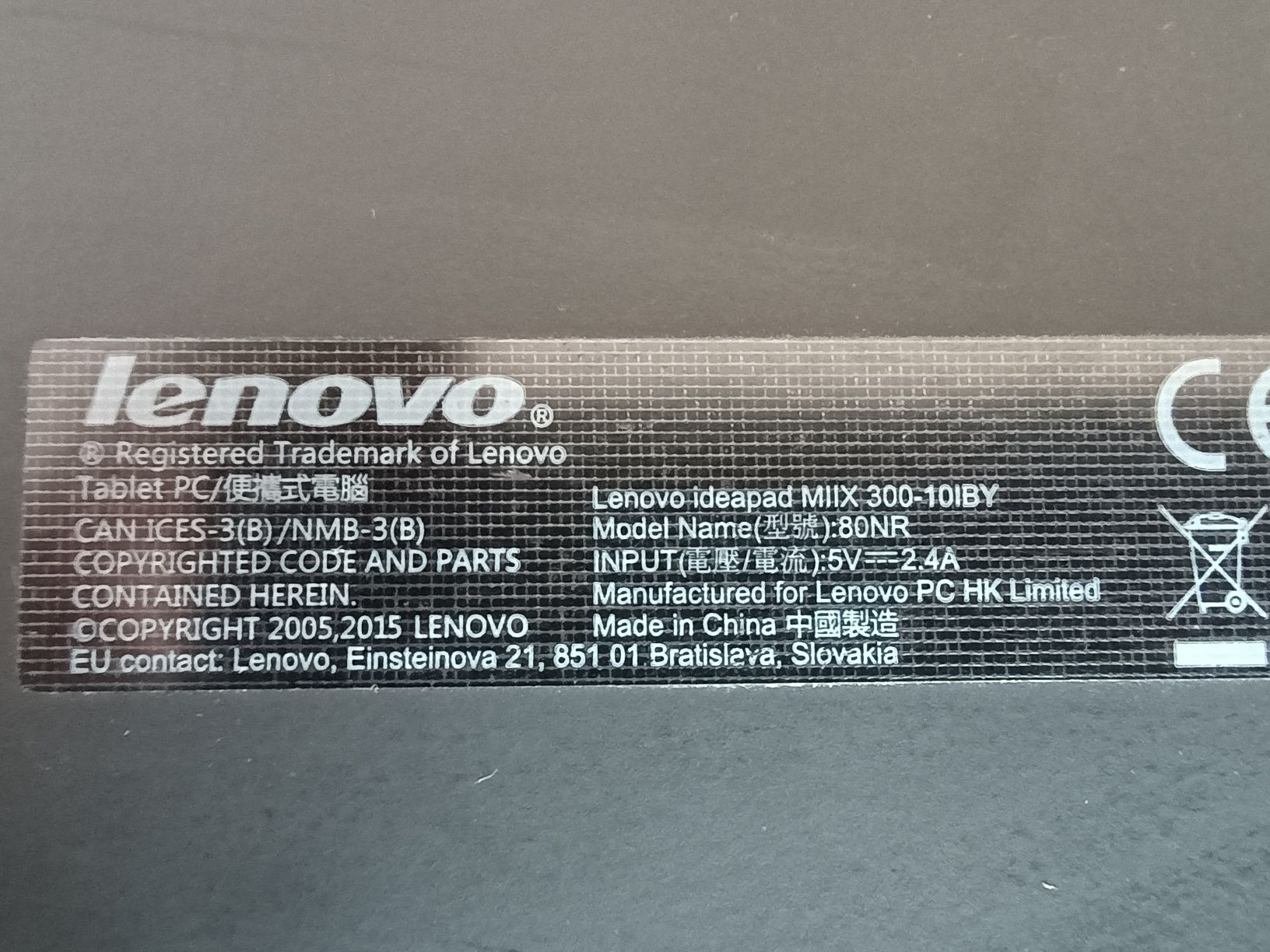 Lenovo Ideapad miix 300-10iby