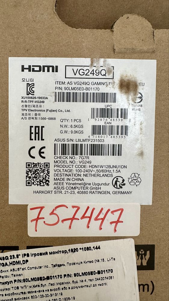 ASUS TUF Gaming VG249Q