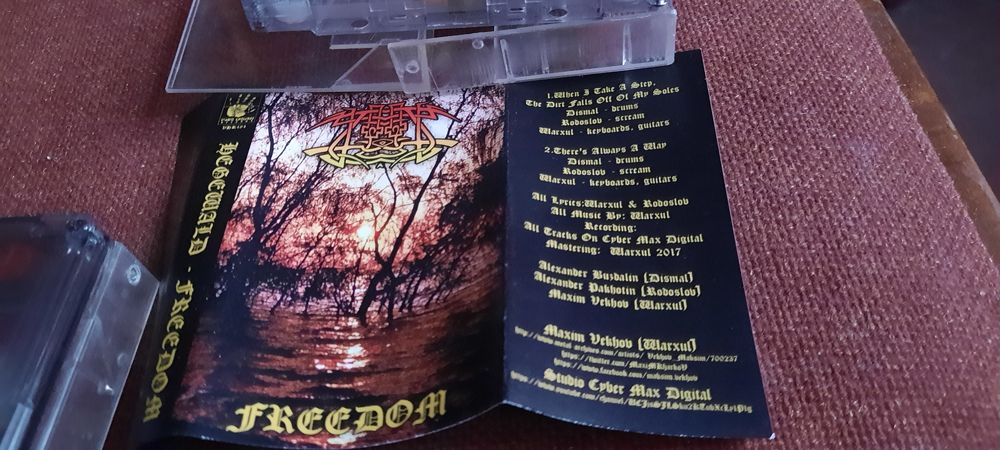 Hegewald "Freedom" Ep, cyber black metal
