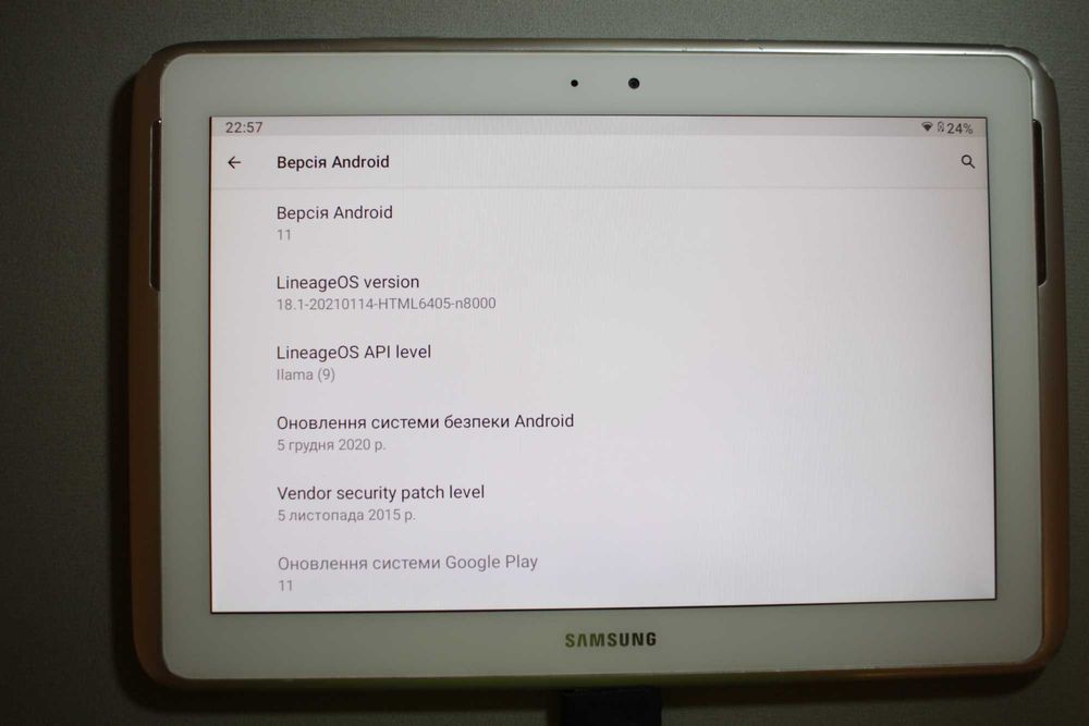 Планшет Samsung Galaxy Note 10.1 (GT-N8000ZWASEK) Pearl White