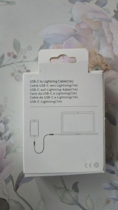 KABEL USB-C USB Lightning Ładowania Do IPhone 1M