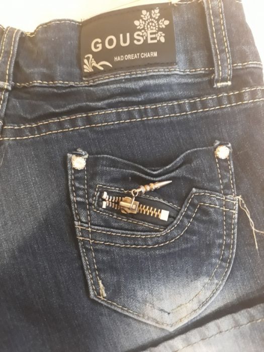 Spodenki damskie jeansowe