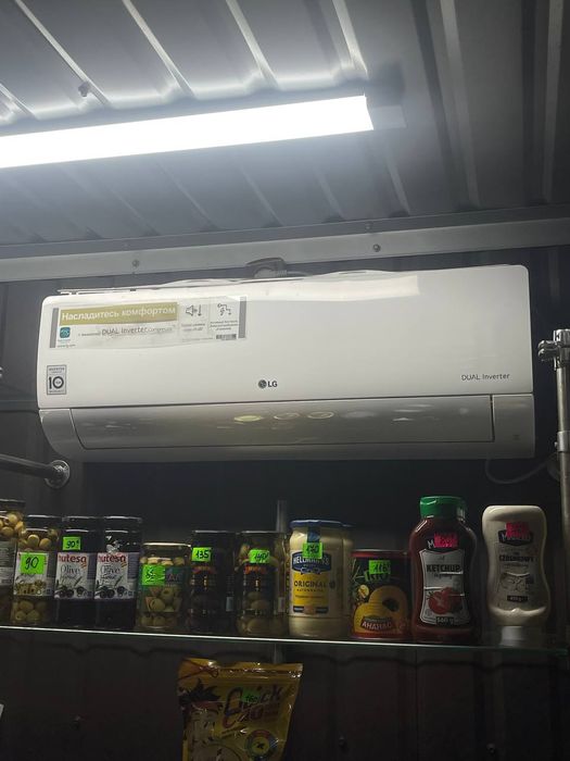 Кондиціонер LG Standard Plus PC09SQ