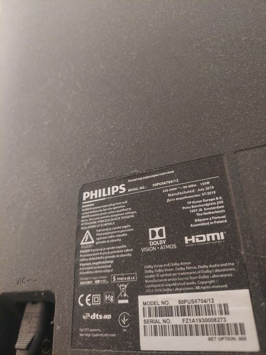 Продам Philips 50PUS6704/12 55″ 4K с Ambilight