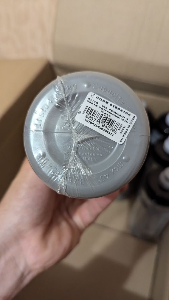 Вело фляга пляшка Elite Jet Bike Bottle 550ml, made in Italy