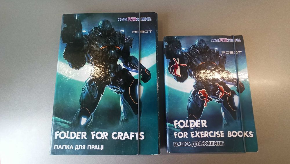 Канцтовары для школы + подарок.