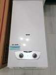 Gazowy podgrzewacz wody ARISTON 11L