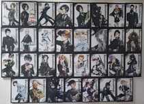 Kuroshitsuji 1-31