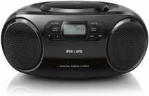 outlet radio sieciowo-bateryjne dab+ fm philips + cd azb500/12 opis