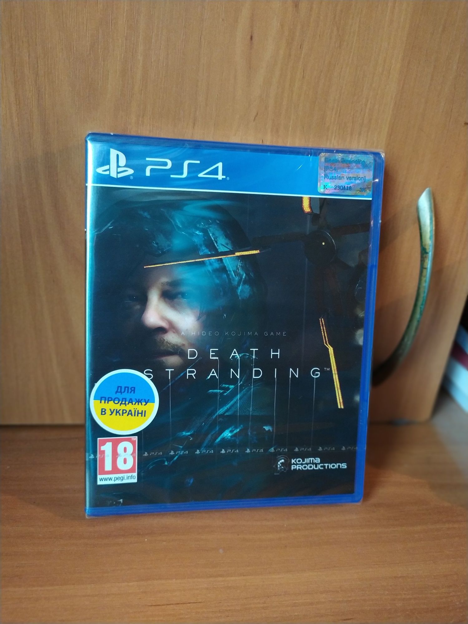 Нові ігри для Ps4 ( Пс4 )