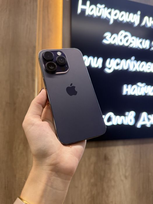 Б/у IPHONE 14Pro 128/256 всі кольри Neverlock Костюшка,5 igrand