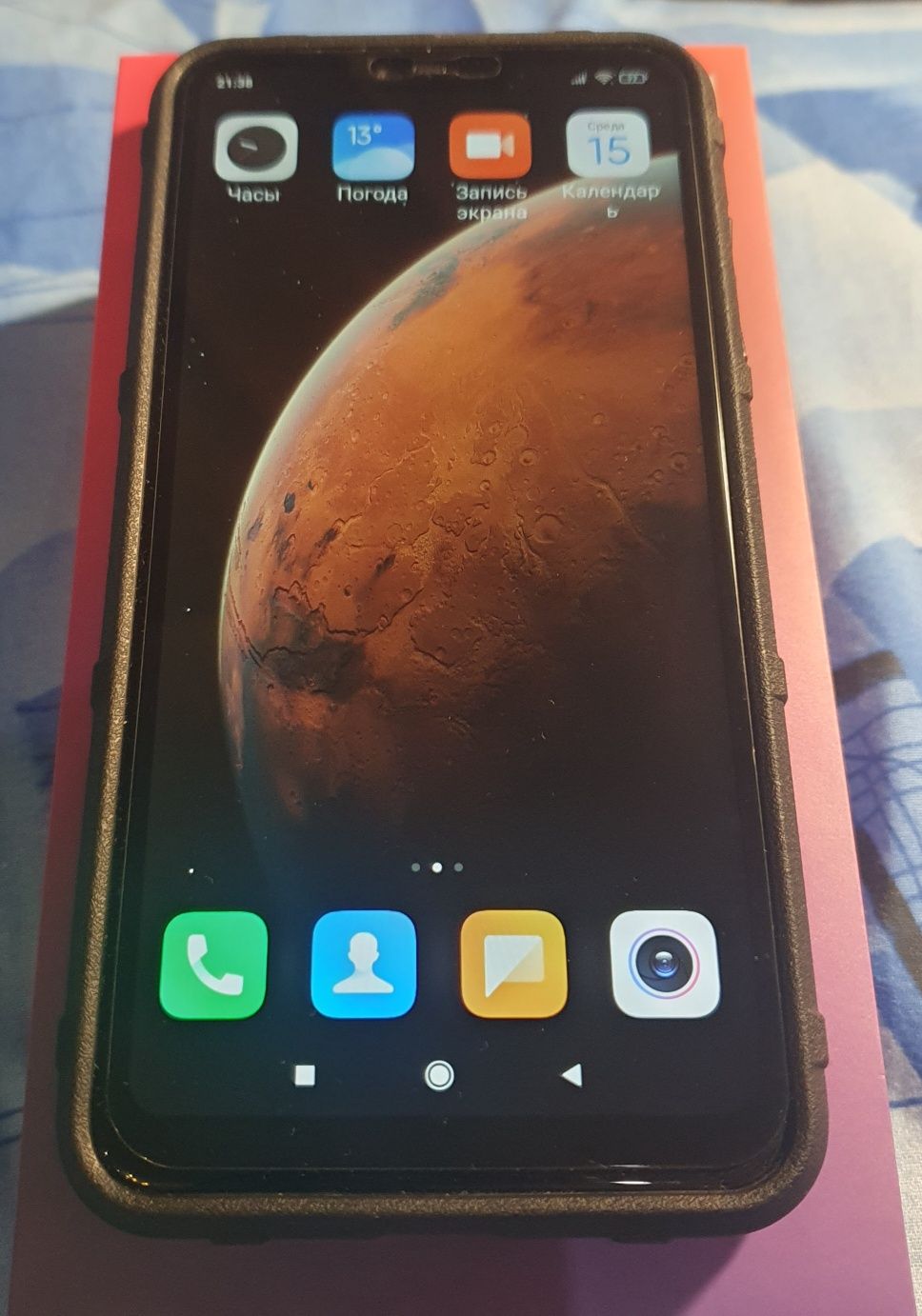 Xiaomi Mi8 Lite 64GB