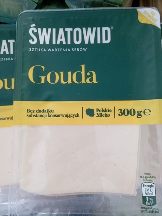 Сир твердий порізаний GOUDA від SWIATOWID 300 г