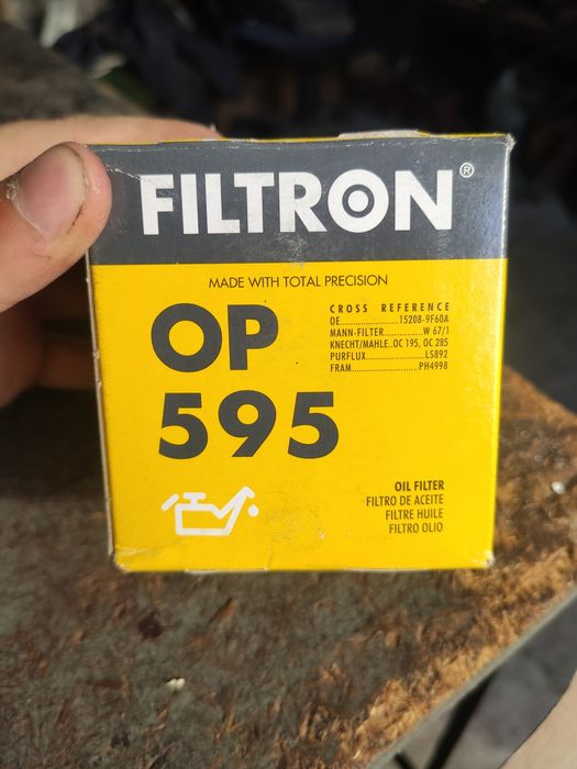 Filtr filtron op595
