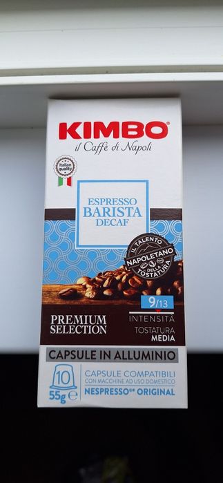 Кофе KIMBO в капсулах