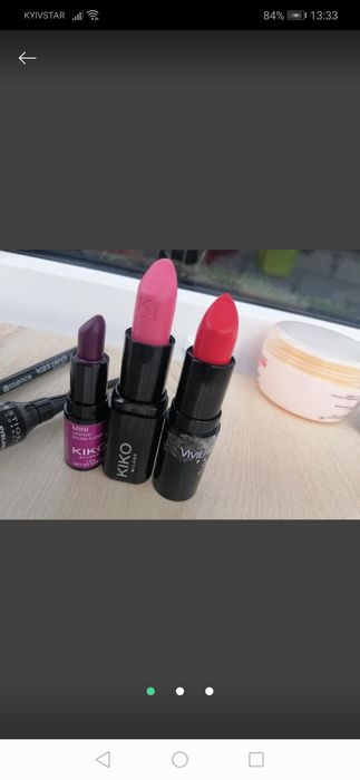 Помада Kiko Milano