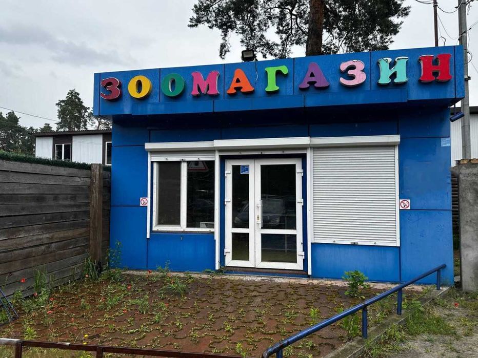 Продаж магазину 28м2.Відеоспостереження, інтернет, світло, вода.ID:272