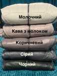 Жіноче пальто,зимові куртки, весна,осень