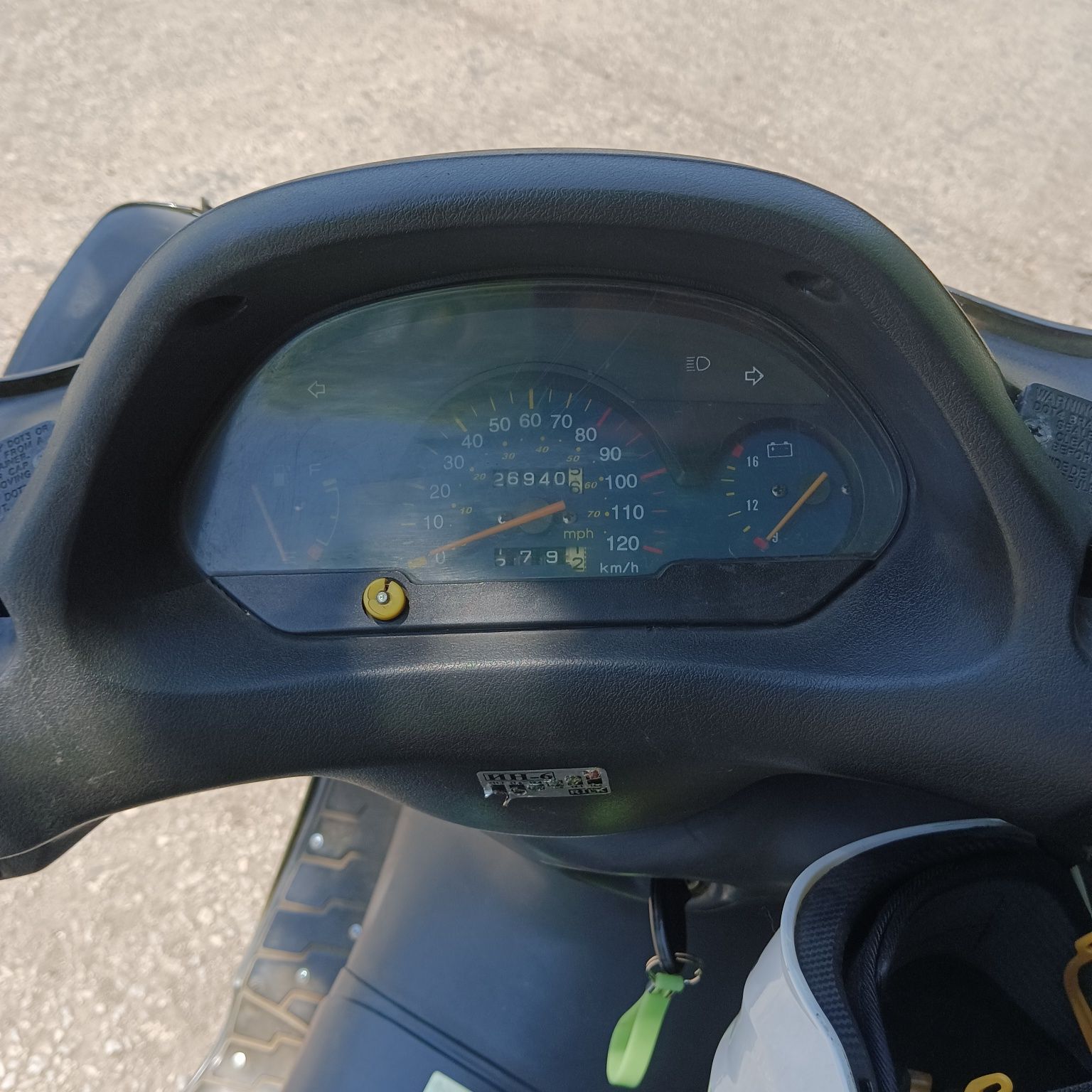 Скутер Kinroad 150sl