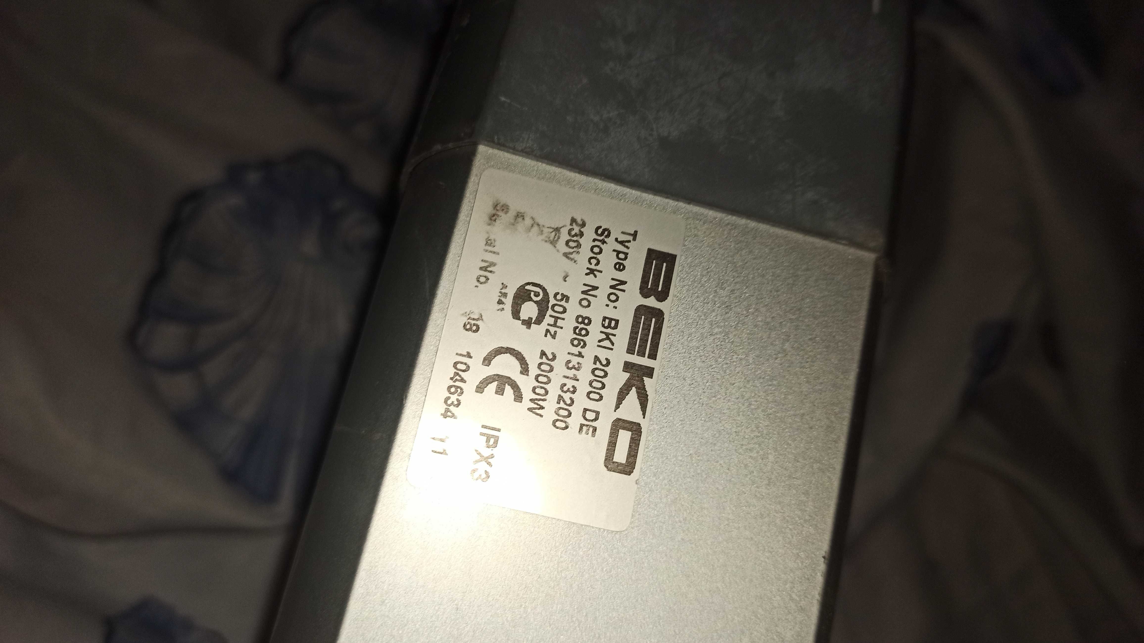 Инфракрасный обогреватель Beko BKI 2000 DE