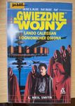 Lando Calrissian i ogniowicher oseona.