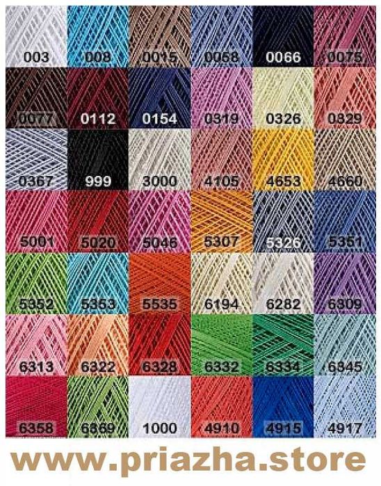 Пряжа YarnArt Violet, Violet Melange, Violet Lurex, ЯрнАрт Виолет