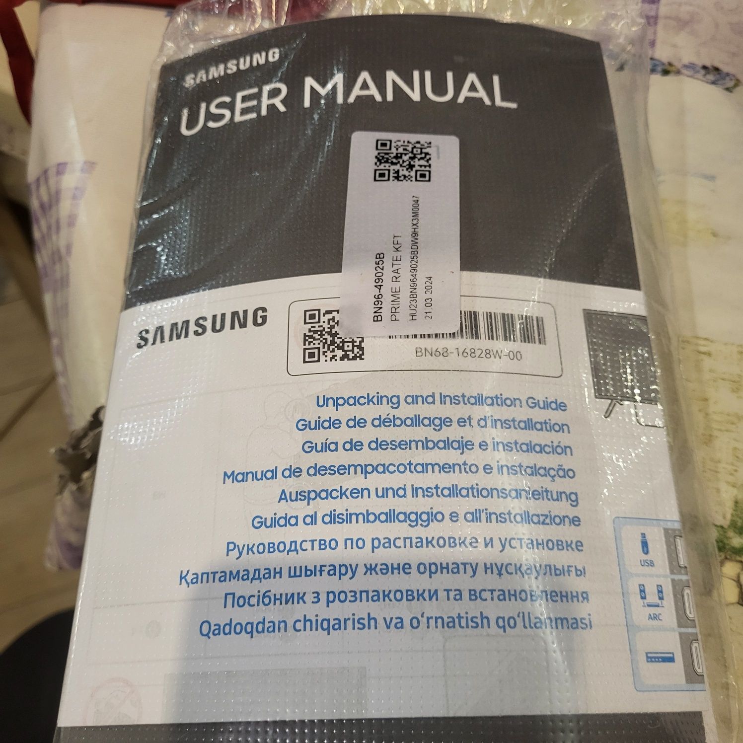 ТелевізорSamsung 75-ка