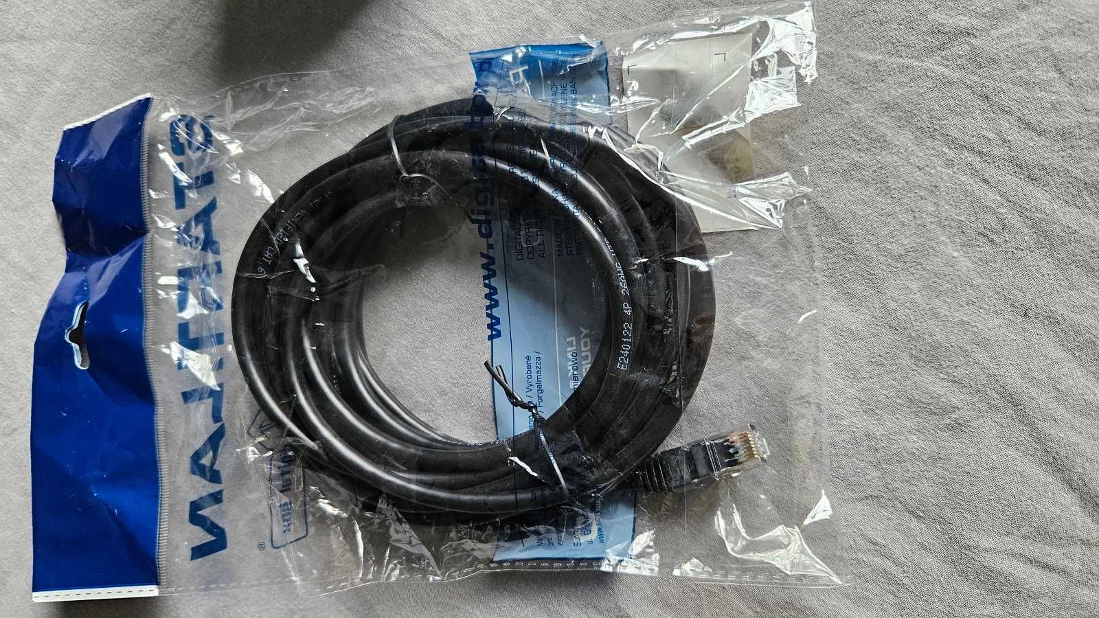 Switch TP-Link LS1005D 5x 10/100Mbps + patchcord 5m