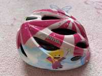 Kask dzieciecy Alpina 46-51