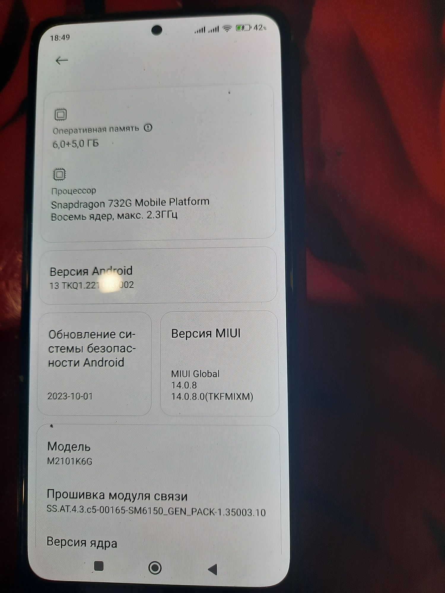 Redmi Note 10 Pro 8/128