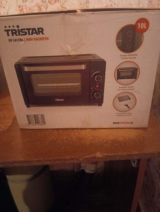 Міні піч Нова потужна