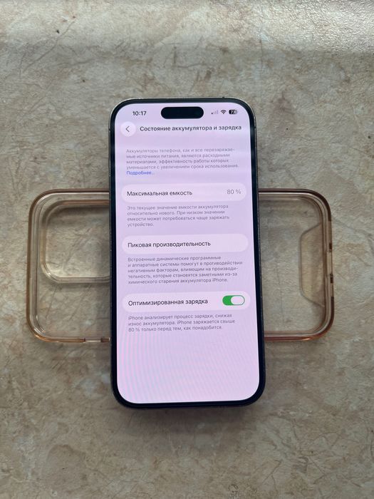 iPhone 14 Pro 128gb neverlock