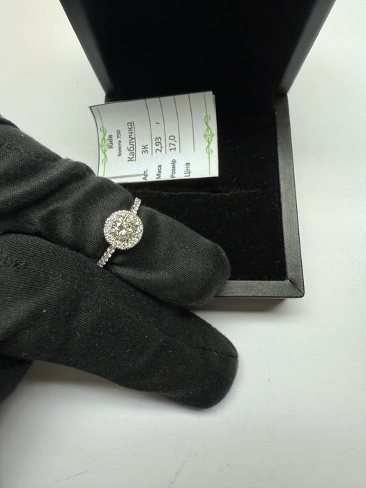 Кольцо 750 проба, природные бриллианты 1.05 ct, сертификат Гемцентр