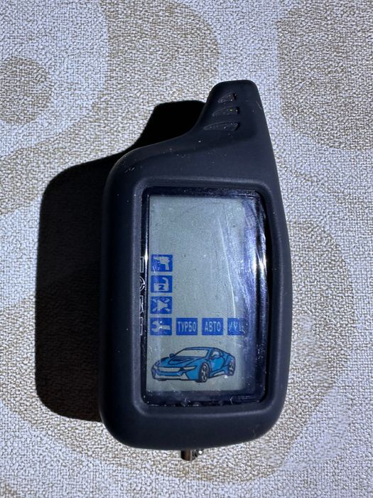 Брелок до автосигналізаціі