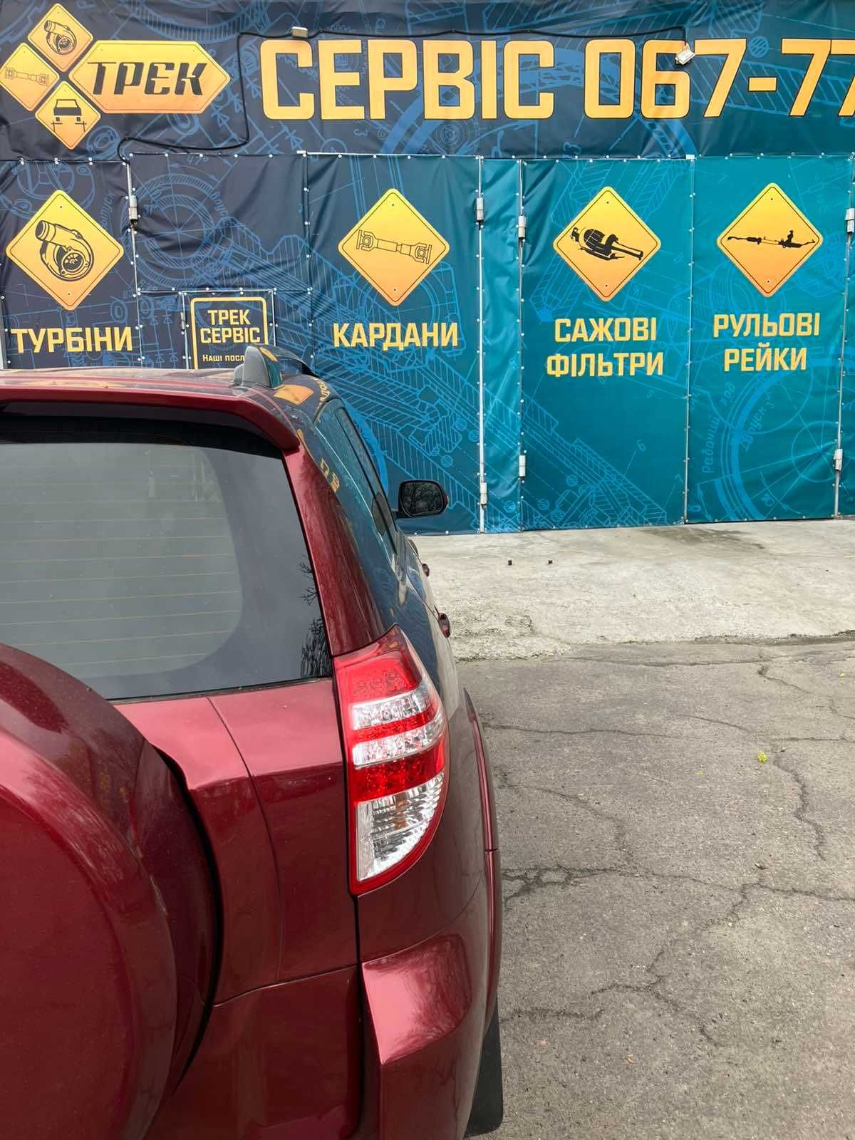 Чіп-тюнінг, стейдж 1+