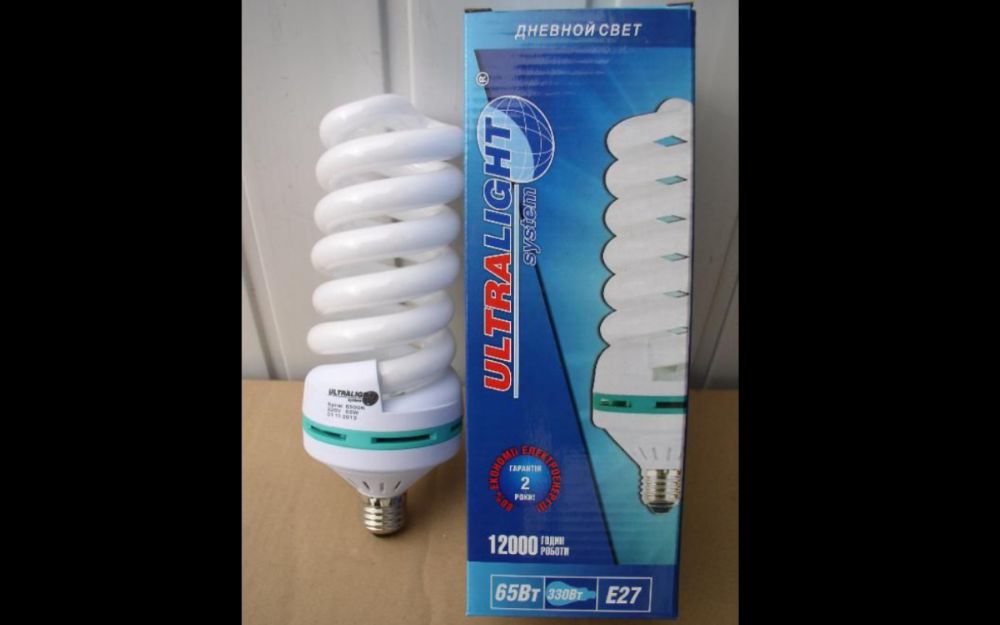 Лампа энергосберегающая 65-85Вт цоколь Е27-E40