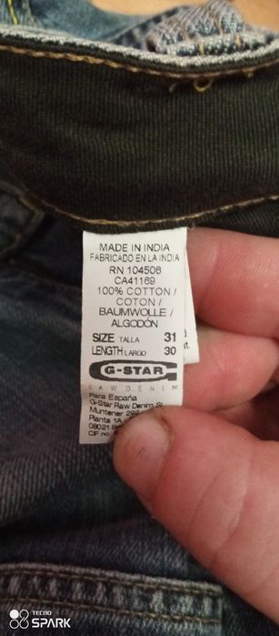 Джинсові штани G-star