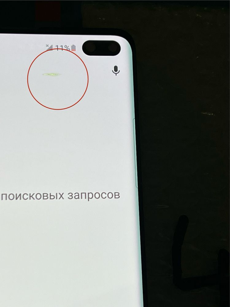 Дисплей Samsung s21 ultra s20 plus, s10+, s23 Ultra, s24, s22 note