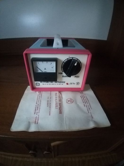 Зарядное пристрої срср