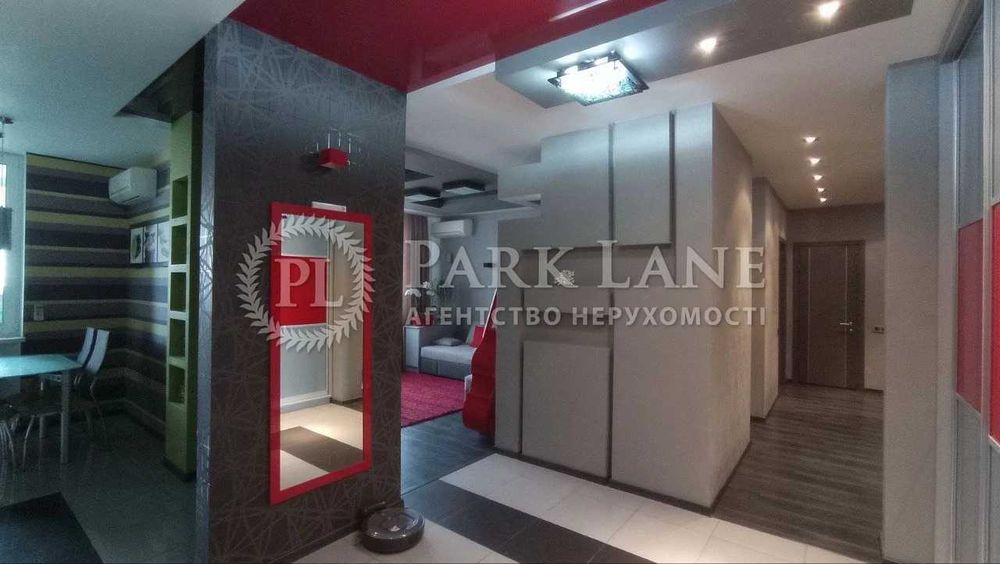 Пчілки Олени, 2,Драгоманова Григоренко