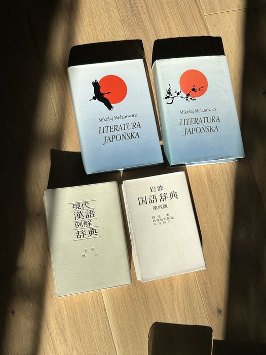 Książki, słowniki i lteratura japońska i o Japonii