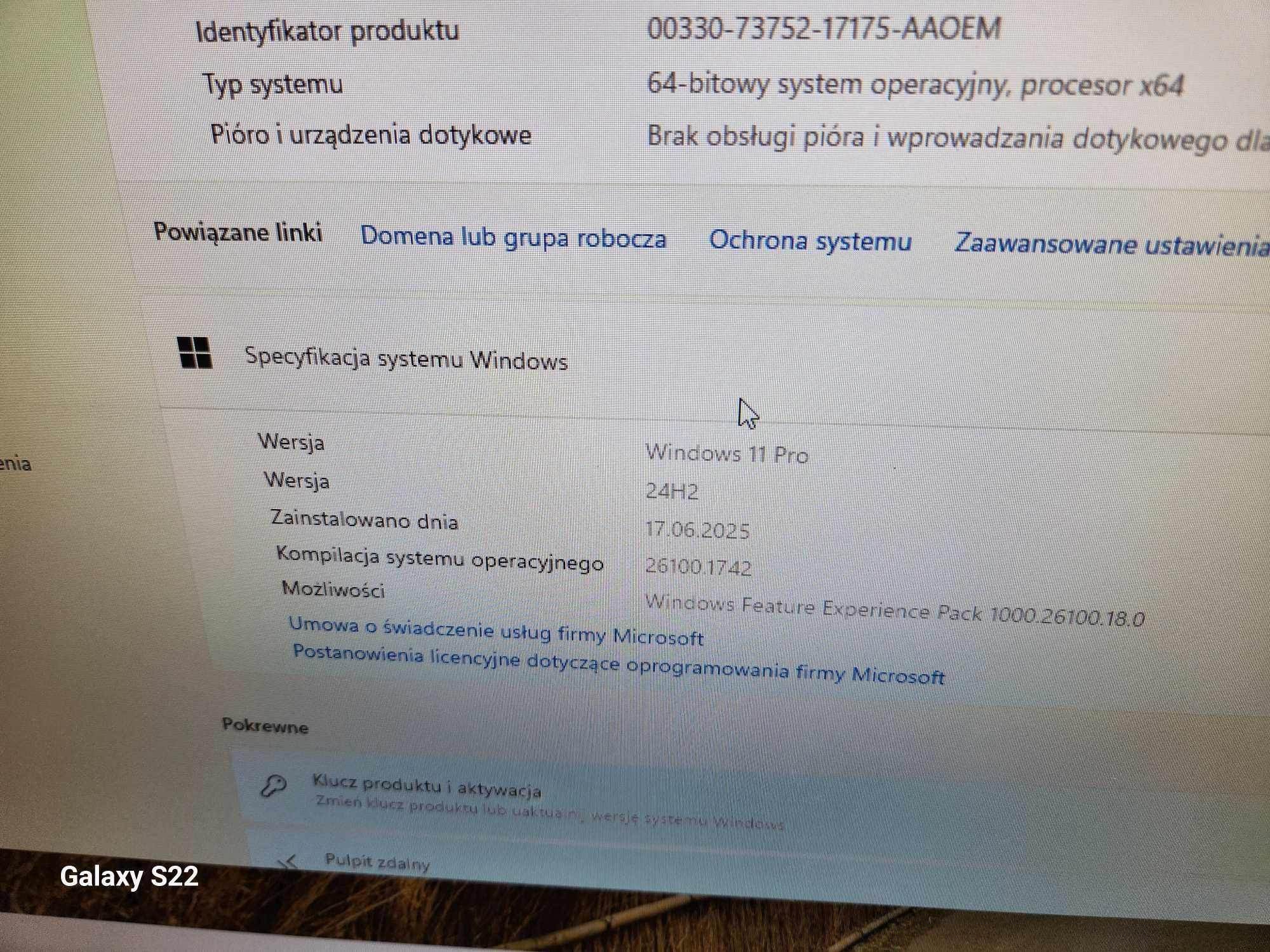 Sprzedam mini pc shuttle DH470 i7