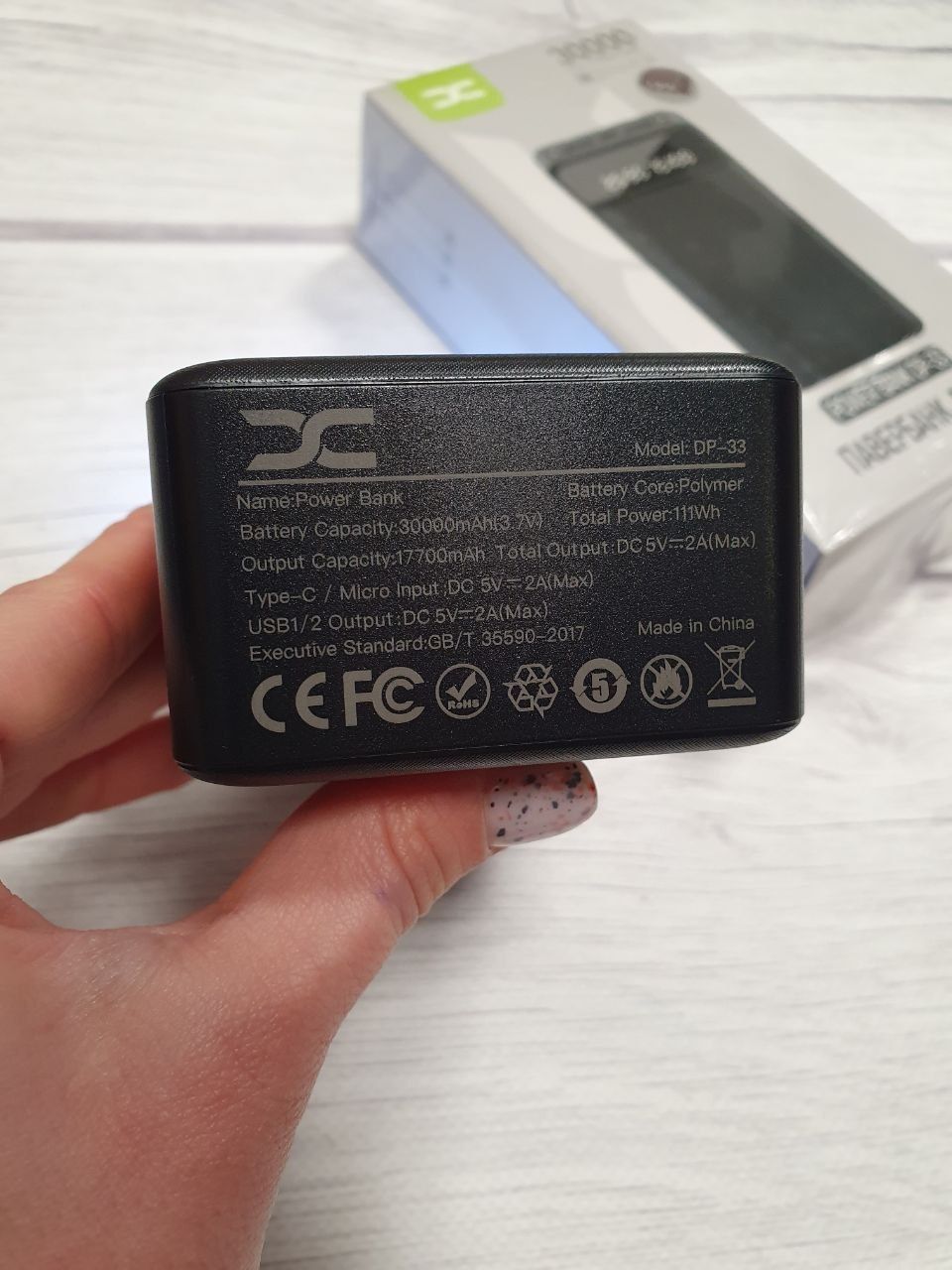 Power bank powerbank Павербанк 30000mAh