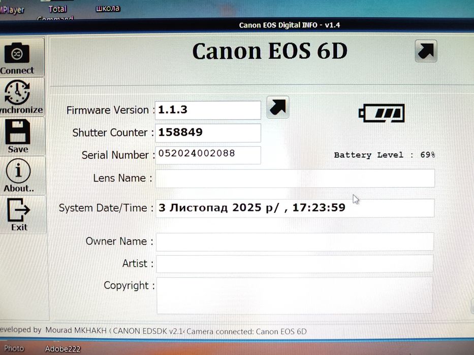 Canon 6D +32Gb SD пробіг 158тис