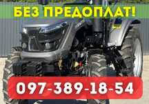 Безкоштовна доставка! Трактор Скаут PREMIUM 4х4 Дизель 50 к.с.