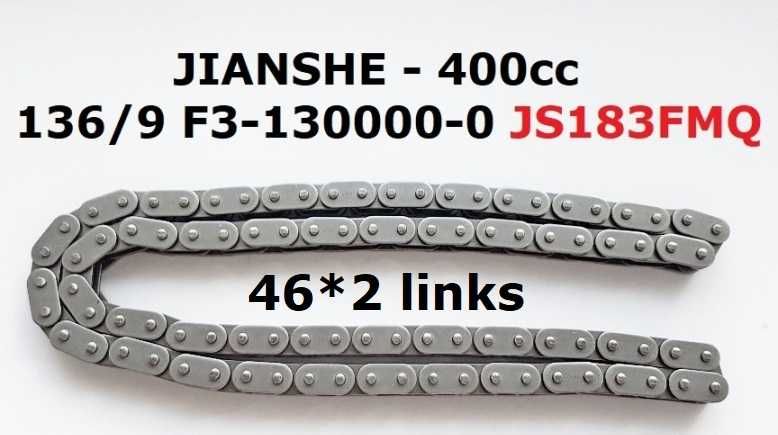 Silnik - JIANSHE 400 - JS183FMQ - MIX