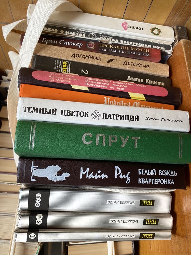 Продам книги