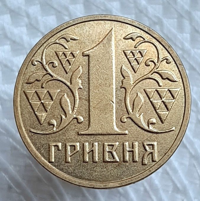 1 hrywna 2001 Ukraina, moneta z obiegu