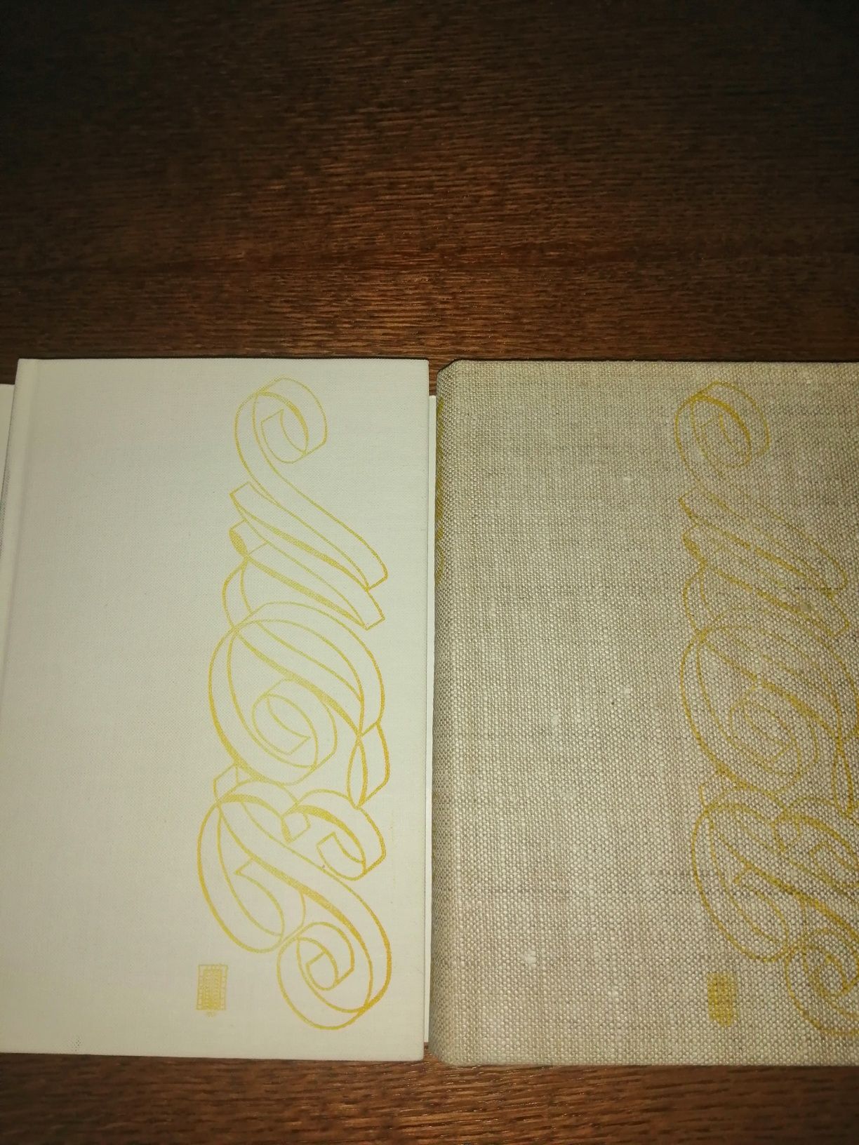 Olaf syn Auduna t. 1/2 - Sigrid Undset