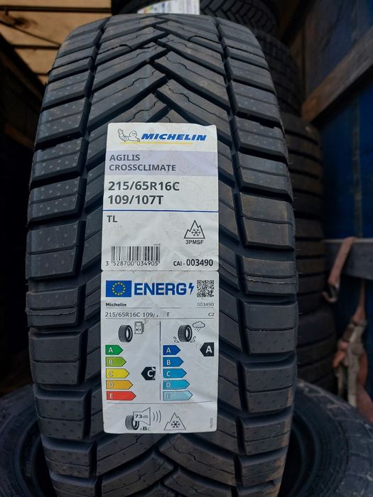 Комплект Шин  MICHELIN AGILIS CrossClimate  215/65/16c НОВІ !!!